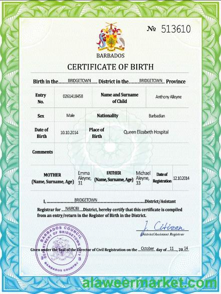 Barbados vital record birth certificate PSD template